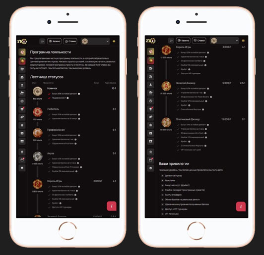 Личный кабинет